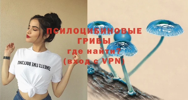 мефедрон Богданович