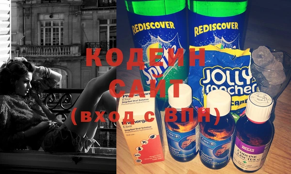 ешки Бугульма