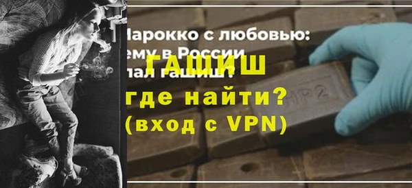 твердый Бородино