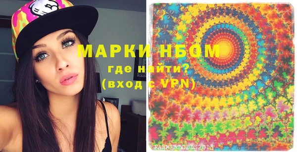 ешки Бугульма