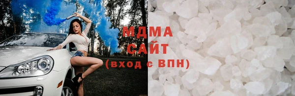 твердый Бородино