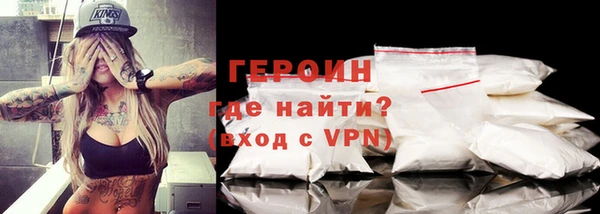 твердый Бородино