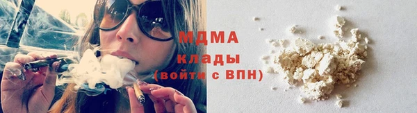 ешки Бугульма