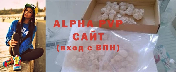 mdpv Богородск