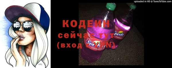 ешки Бугульма