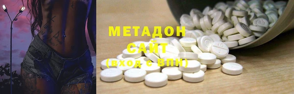 ешки Бугульма