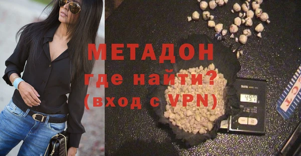 твердый Бородино