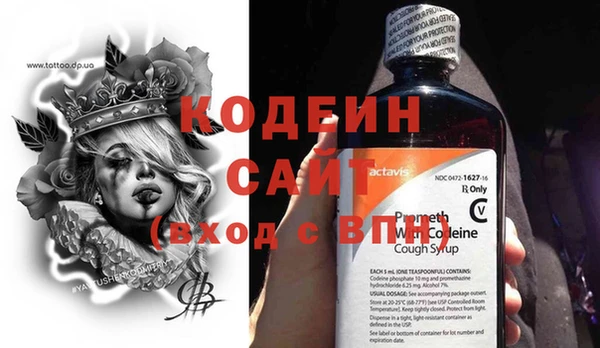 ешки Бугульма