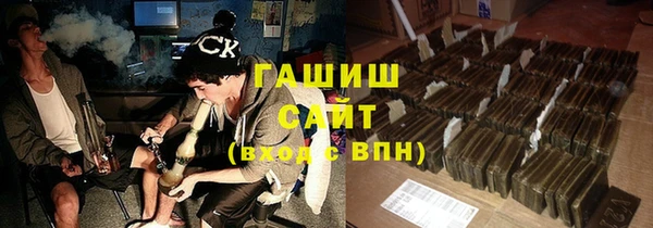 ешки Бугульма