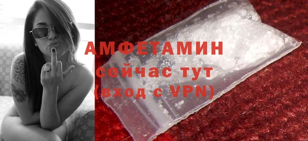 каннабис Бронницы