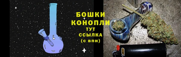 ешки Бугульма