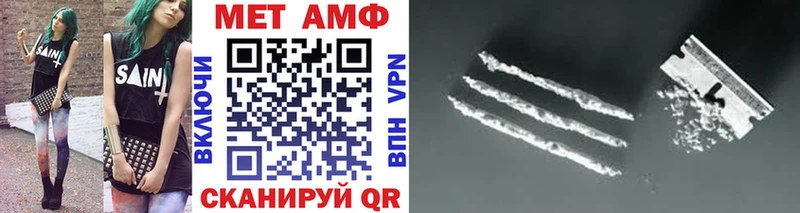 дарнет шоп  Ставрополь  маркетплейс официальный сайт  Метамфетамин мет 